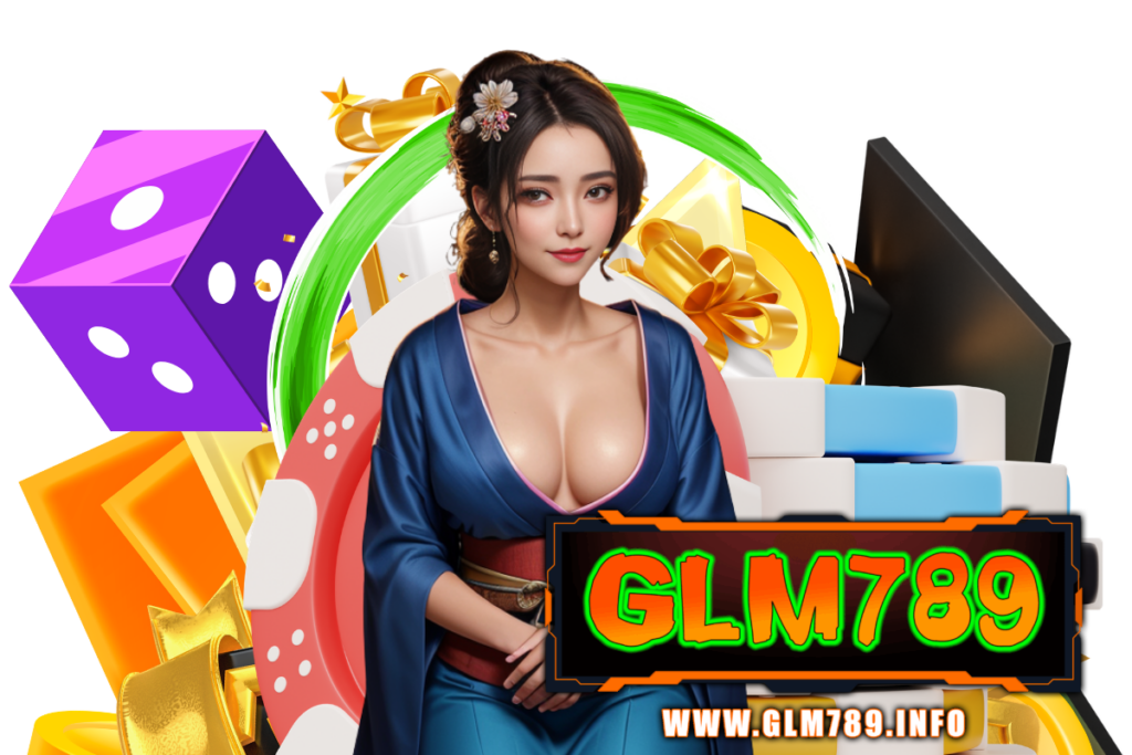 glm789 สมัคร